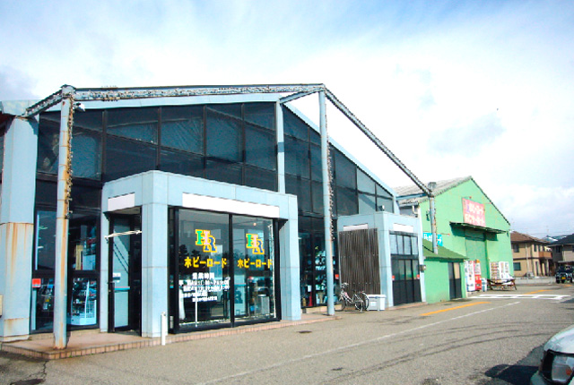 hhobby road.jpg