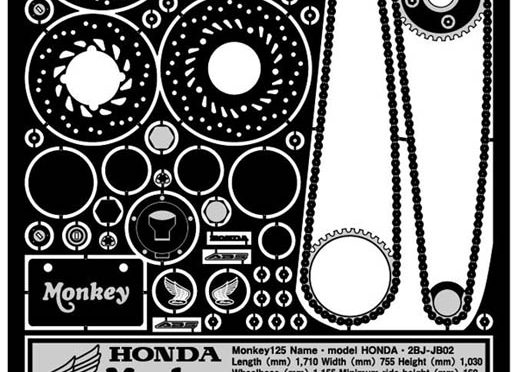 1/12 Honda モンキー125 フルセット ご予約開始
