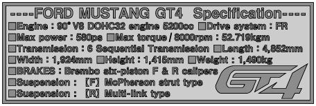 Produce 1/24 フォード マスタング GT4 VoL 13