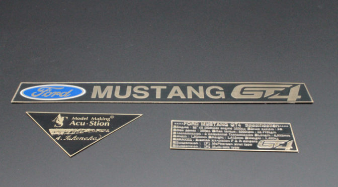 Produce 1/24 フォード マスタング GT4 VoL 67