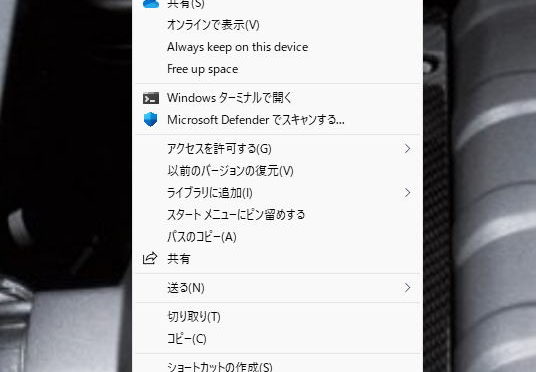 Windows 11 Up!! No.3