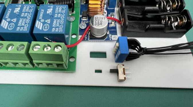 4CH ワイヤレスコントローラー/制御装置（WIFI+電波) (キット&完成品）No.8