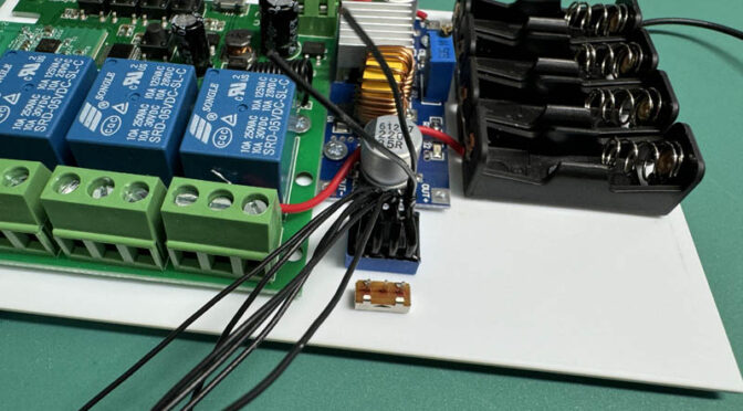 4CH ワイヤレスコントローラー/制御装置（WIFI+電波) (キット&完成品）No.9