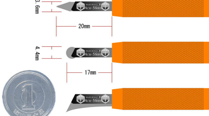 1/1 マイクロ バリオ ソー スペシャルセット 交換ブレード 0.05mm 9枚入り