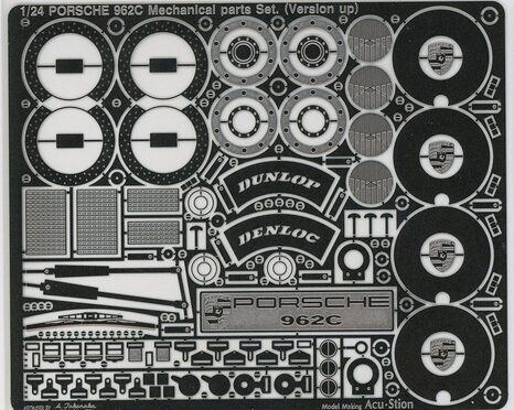 1/24 ポルシェ 962C 関連商品
