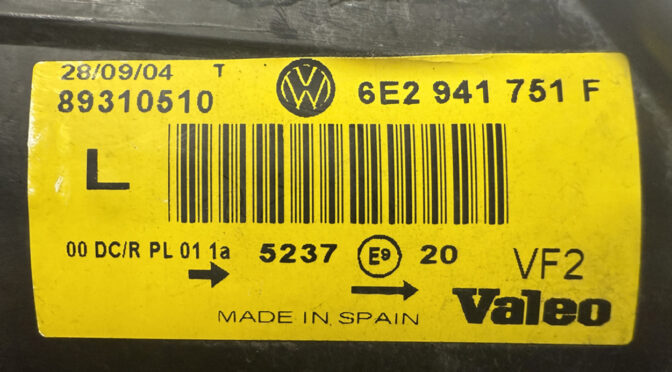 必見!! ヘッドライトの修理 No.5