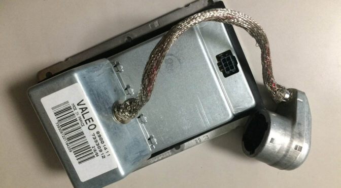 必見!! ヘッドライトの修理 No.6