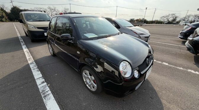 必見!! 2025 ルポGTI 車検 No.12