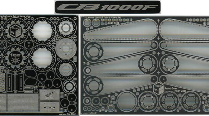 新発売!! 1/12 Honda CB1000F No.11